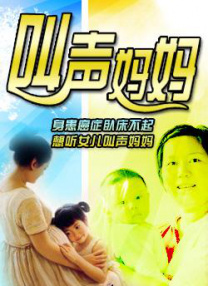 伊人久久香